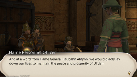 ffxiv_20220120_102403_764.png