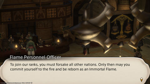 ffxiv_20220120_102408_448.png