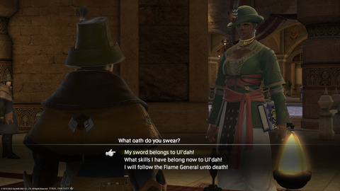 ffxiv_20220120_102420_081.png