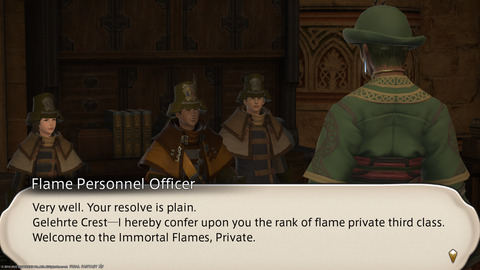 ffxiv_20220120_102434_498.png