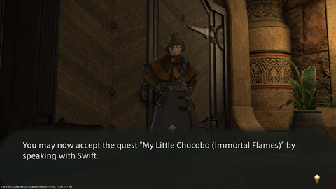 ffxiv_20220120_102534_864.png