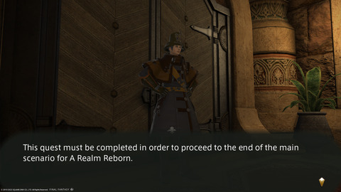 ffxiv_20220120_102537_515.png