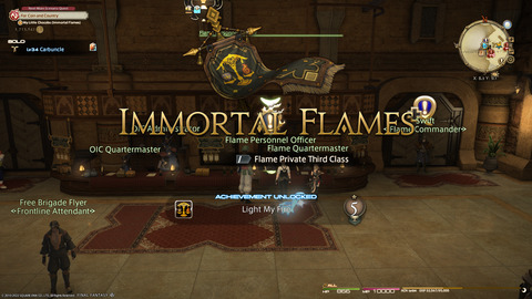 ffxiv_20220120_102545_231.png