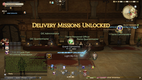 ffxiv_20220120_102549_298.png