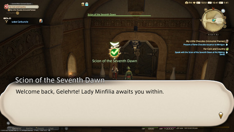 ffxiv_20220120_104142_948.png