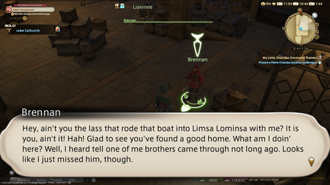 ffxiv_20220120_104447_598.png