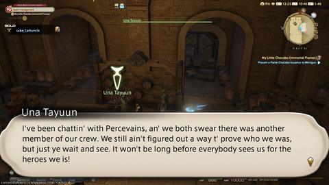 ffxiv_20220120_104611_082.png