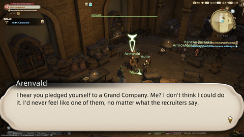 ffxiv_20220120_104704_299.png