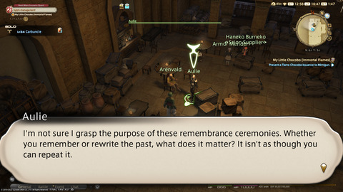 ffxiv_20220120_104751_632.png