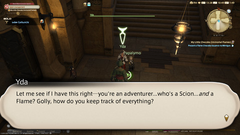 ffxiv_20220120_104921_332.png