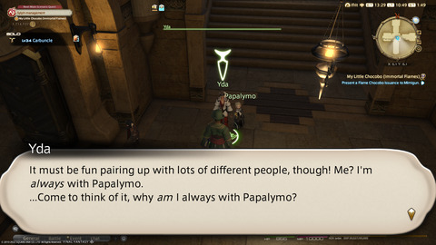 ffxiv_20220120_104923_531.png