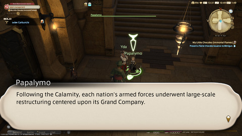 ffxiv_20220120_104929_581.png