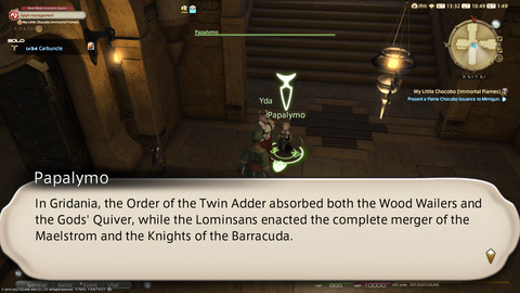 ffxiv_20220120_104931_548.png