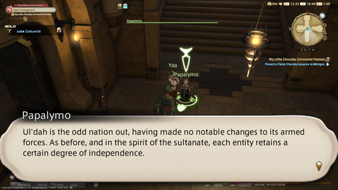 ffxiv_20220120_104933_615.png