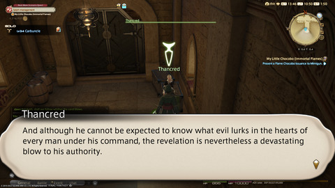 ffxiv_20220120_105013_848.png