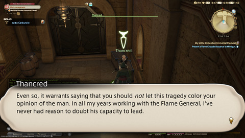 ffxiv_20220120_105016_082.png