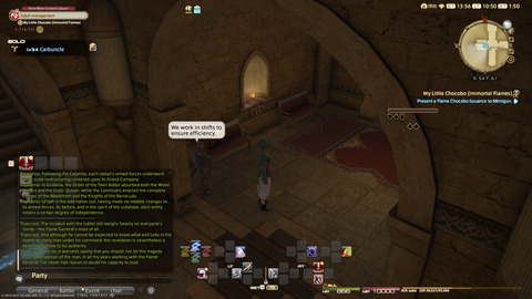 ffxiv_20220120_105043_348.png