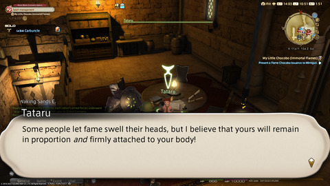 ffxiv_20220120_105102_882.png