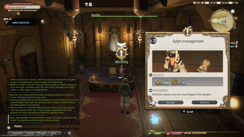 ffxiv_20220120_105242_315.png