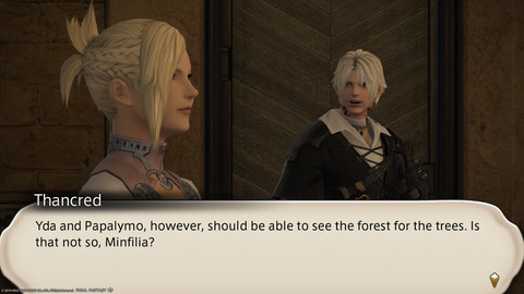 ffxiv_20220120_105401_265.png