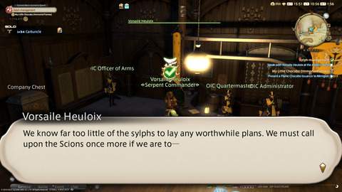 ffxiv_20220120_105618_765.png