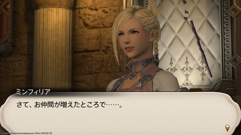 ffxiv_20211230_125623_410.png