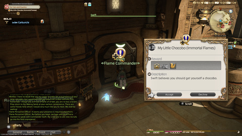 ffxiv_20220120_102935_381.png