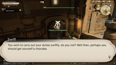 ffxiv_20220120_102939_514.png