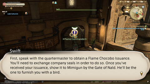 ffxiv_20220120_102943_332.png