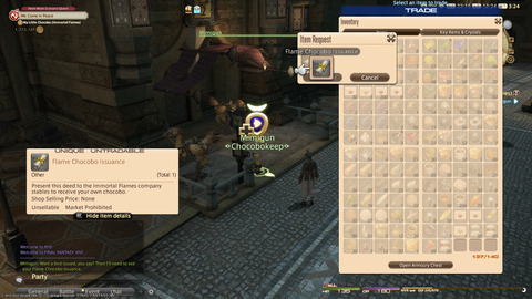 ffxiv_20220120_122457_845.png