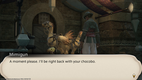 ffxiv_20220120_122514_311.png