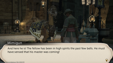 ffxiv_20220120_122524_545.png