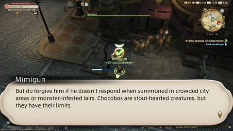 ffxiv_20220120_122647_845.png