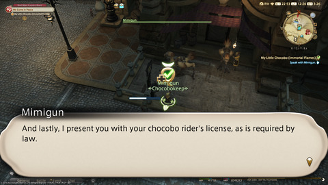 ffxiv_20220120_122649_311.png