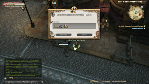 ffxiv_20220120_122652_411.png