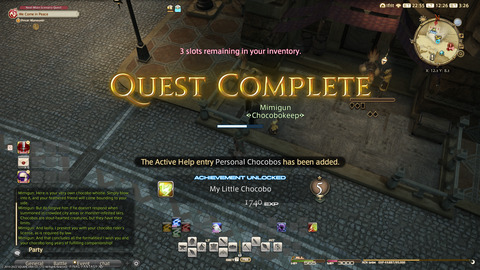 ffxiv_20220120_122655_212.png