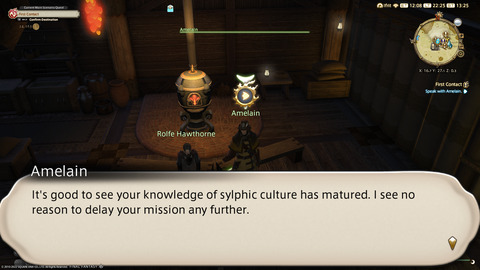 ffxiv_20220804_222527_854.png