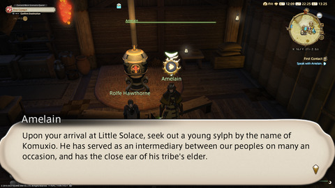 ffxiv_20220804_222530_371.png