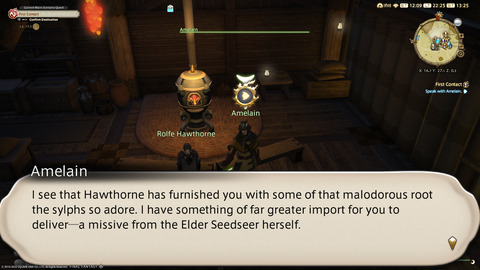 ffxiv_20220804_222531_871.png