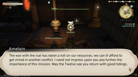 ffxiv_20220804_222535_004.png