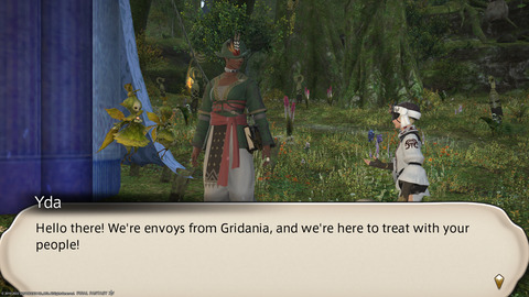 ffxiv_20220804_223254_686.png