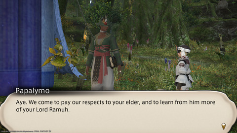 ffxiv_20220804_223257_852.png