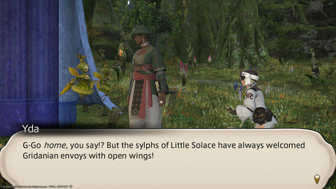 ffxiv_20220804_223307_803.png