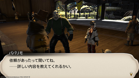 ffxiv_20220710_165006_519.png