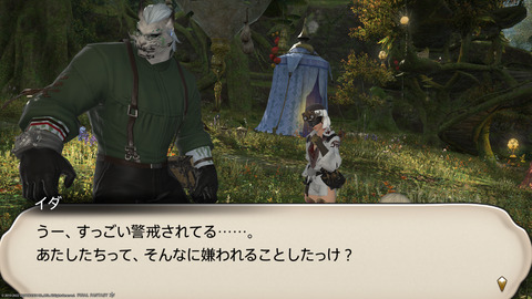 ffxiv_20220804_220955_559.png