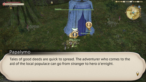 ffxiv_20220910_185058_958.png