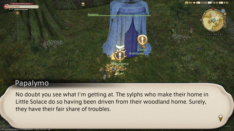 ffxiv_20220910_185100_342.png