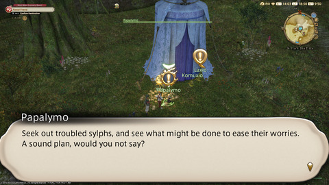 ffxiv_20220910_185101_674.png