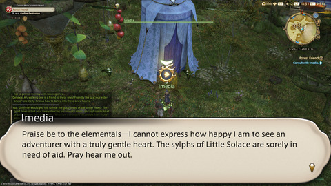 ffxiv_20220910_185128_174.png