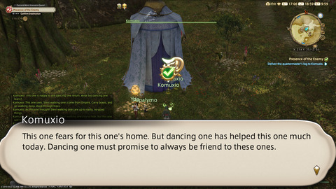 ffxiv_20220910_185954_823.png